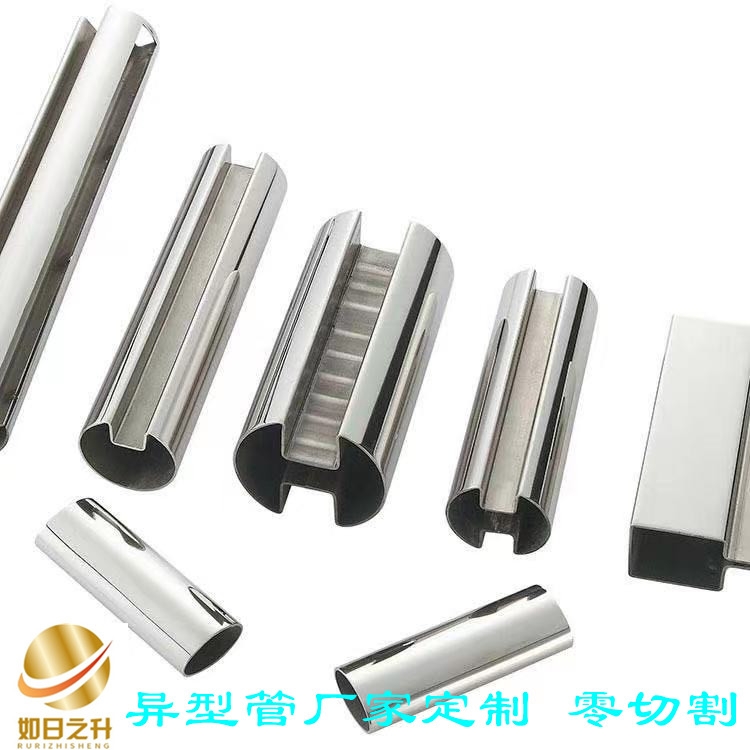 冷拔異型鋼 焊接薄壁異型鋼管 無縫異型鋼管專業(yè)生產(chǎn) 如日之升廠家