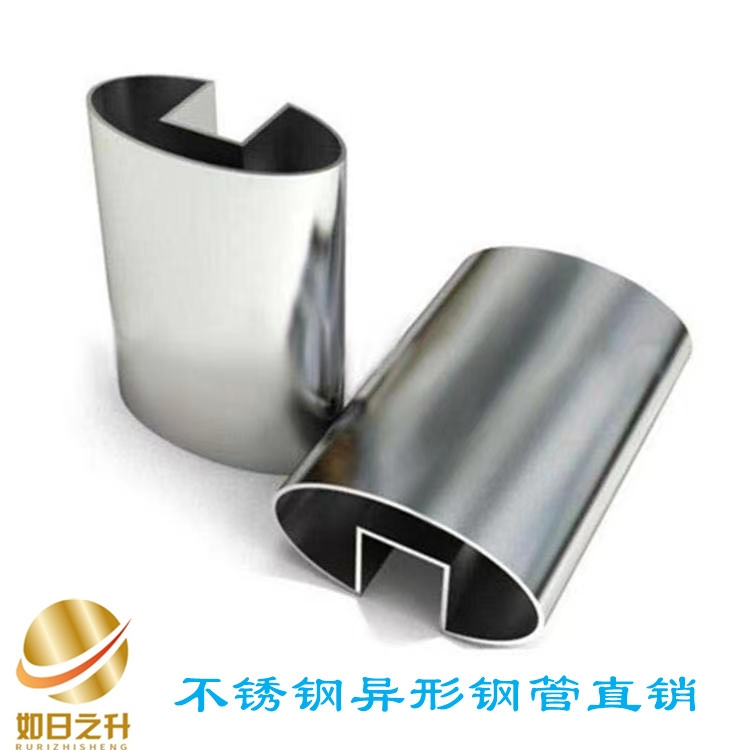 精軋異型管20#45#六方鋼管精密六棱套管 如日之升