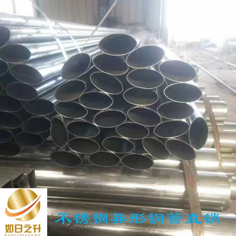 機(jī)械結(jié)構(gòu)用20#45#無縫管 冷拔精密鋼管 如日之升鋼管