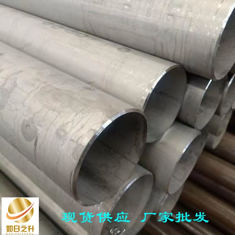 如日之升方矩管廠家 方管Q345E A3方管 異型鋼管