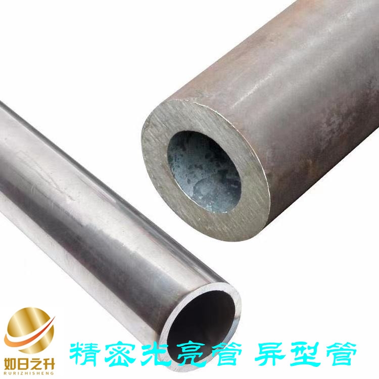 小口徑精軋鋼管 14x2mm規(guī)格油缸用精密管 42crmo材質(zhì) 可零切
