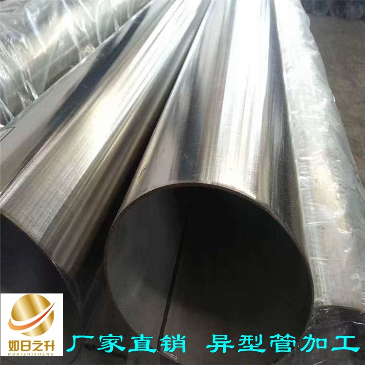 152X32無縫鋼管現(xiàn)貨 108X22無縫鋼管現(xiàn)貨 127X6無縫鋼管現(xiàn)貨