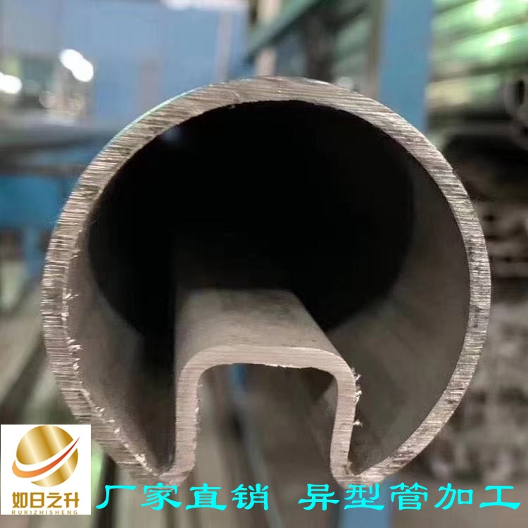 89x8無縫鋼花管 108x6管棚管76*6邊坡支護(hù)鋼管