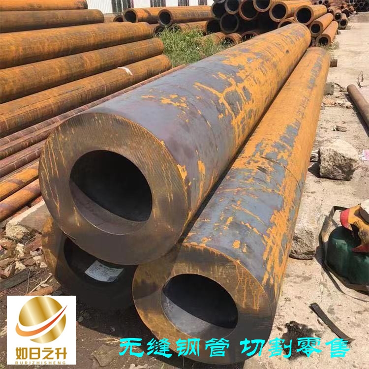 76x12mm冷拔管如日之升金屬現(xiàn)貨價(jià)格熱軋無縫管