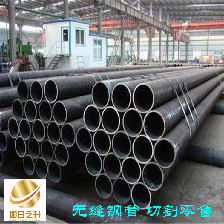 農(nóng)機(jī)異型方鋼管如日之升金屬現(xiàn)貨價(jià)格熱軋無(wú)縫管