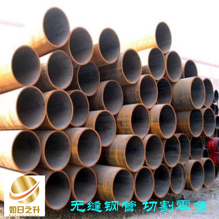 20#石油裂化管25x2.5定尺無(wú)縫鋼管質(zhì)量?jī)?yōu)