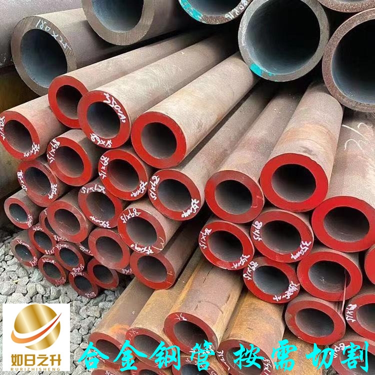 聊城鋼管現(xiàn)貨 25x7無縫退火管 退火無縫管 規(guī)格齊全