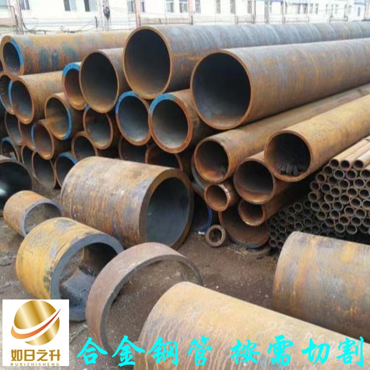 76x5.25GB/T8163無縫鋼管 API5L石油管線管