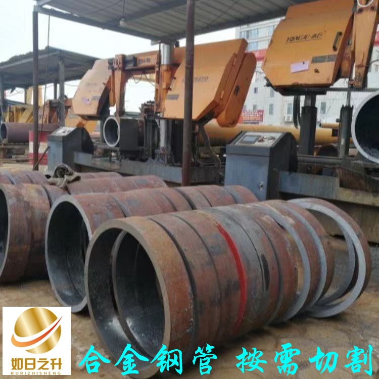 銷售低中壓鍋爐用無縫管 325X40鋼管 售后緊隨 質(zhì)量