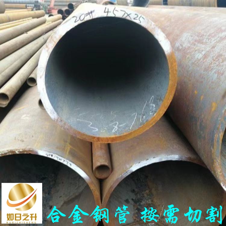 熱軋無縫鋼管 外徑159mm無縫管價格 現(xiàn)貨批發(fā)