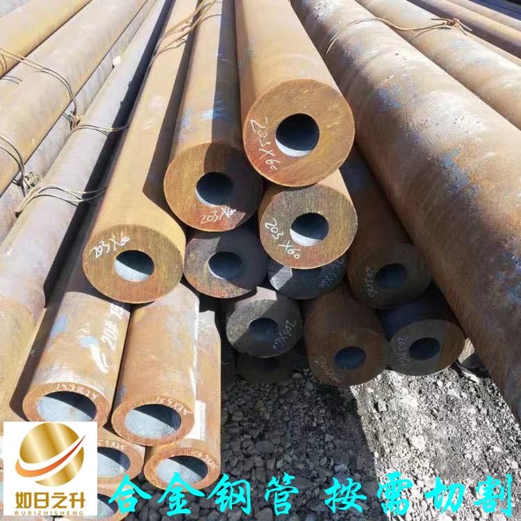 304不銹鋼管 衛(wèi)生級(jí)加工 25x2衛(wèi)生級(jí)無縫管 廠家定制