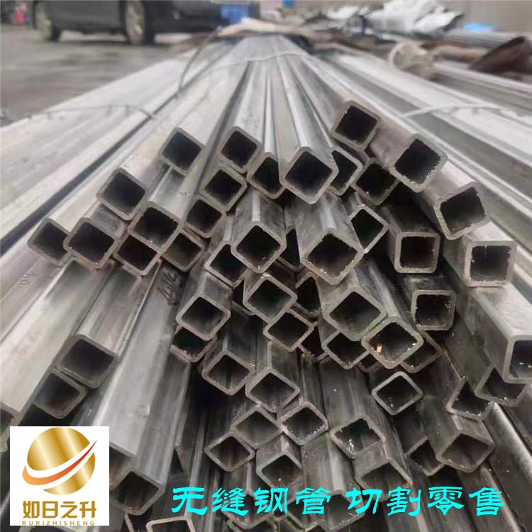 精拉四方鋼管 冷拔夾芯方鋼管 如日之升