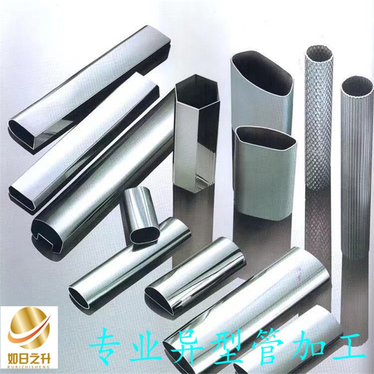 可定制弧形焊管 結(jié)構(gòu)鋼管廠家直發(fā)價