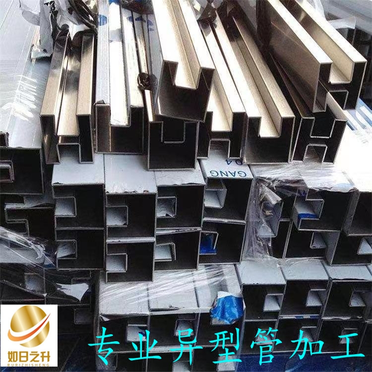 直角扇形管供應(yīng)商 異形角柱管 如日之升金屬