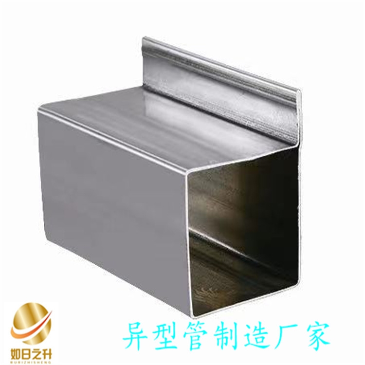 集裝箱P形管 山東如日之升金屬