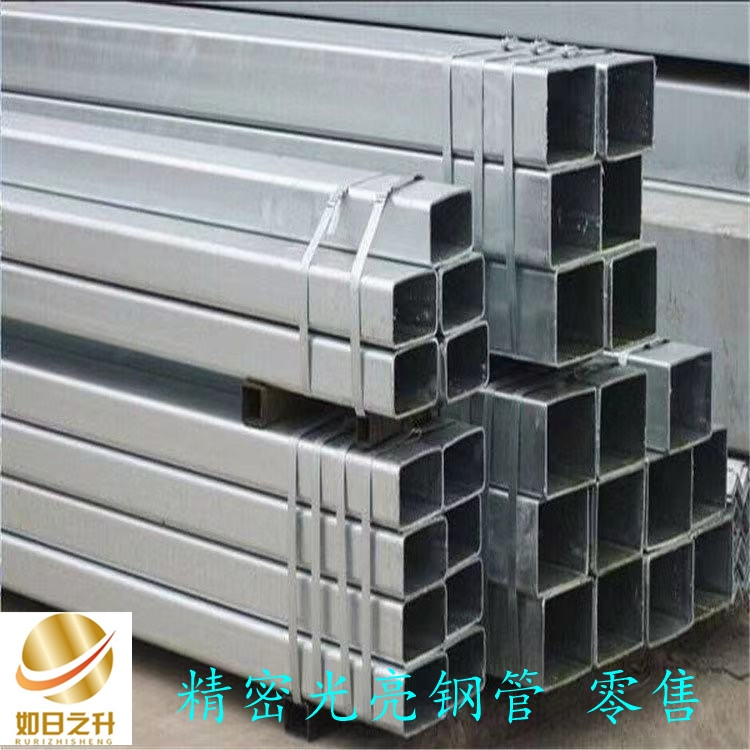 矩形方管廠家 方通 無縫方管廠 廠家大量供應(yīng)