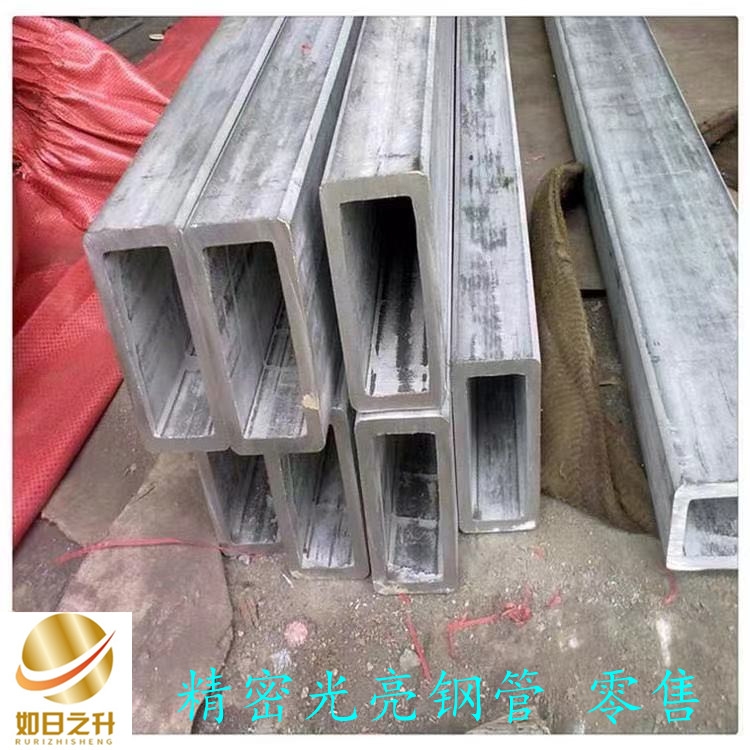 (304不銹鋼無縫方管)裝飾管 方通 50*40現(xiàn)貨 矩形管