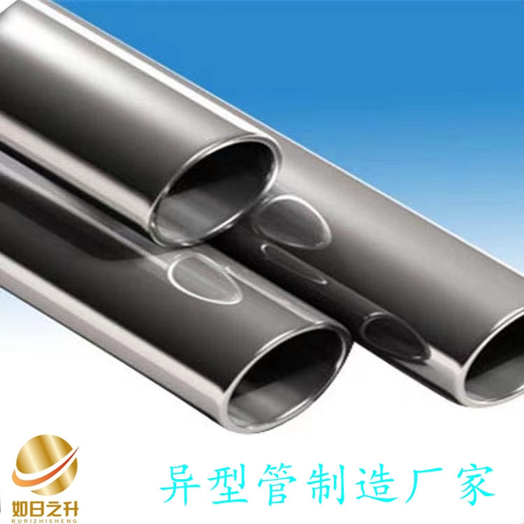 100x100扇形管供應商 如日之升異型管廠家