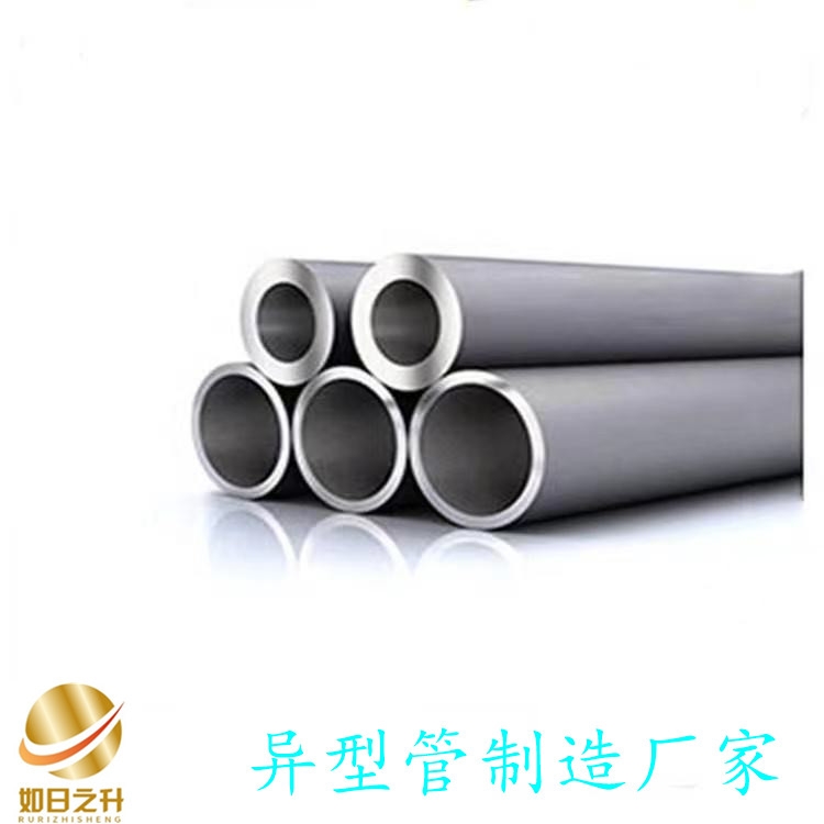 加工八邊形鋼管材質(zhì)規(guī)格定制 加工八邊形鋼管 如日之升