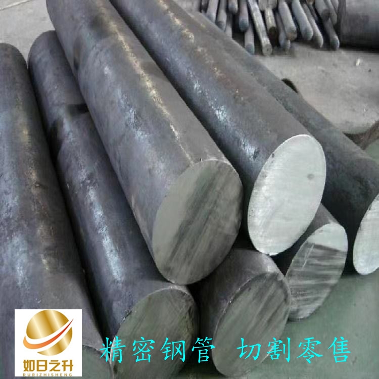 現(xiàn)貨批發(fā)零售 切割904L不銹鋼管 無縫管 異型管