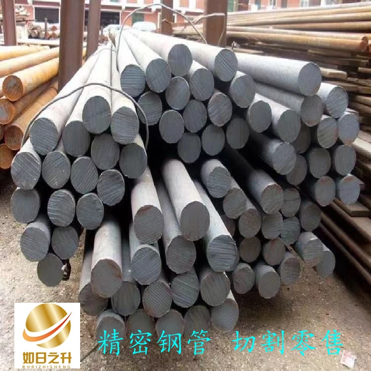 長(zhǎng)期無縫管可批發(fā) 精密鍍鋅鋼管 光亮厚壁無縫鋼管