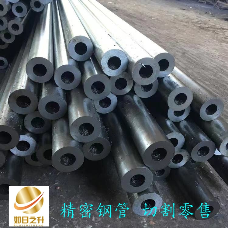 廠家直銷精軋光亮無縫管 355b/45號(hào)精密鋼管 毛細(xì)精密管