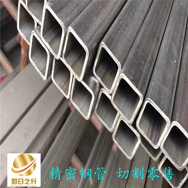 20#小口徑精軋鋼管 45號(hào)光亮無縫管 切割零售