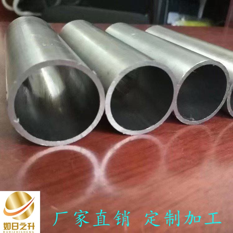 冷拔小口徑鋼管 無縫鋼管32*3.25軋光亮