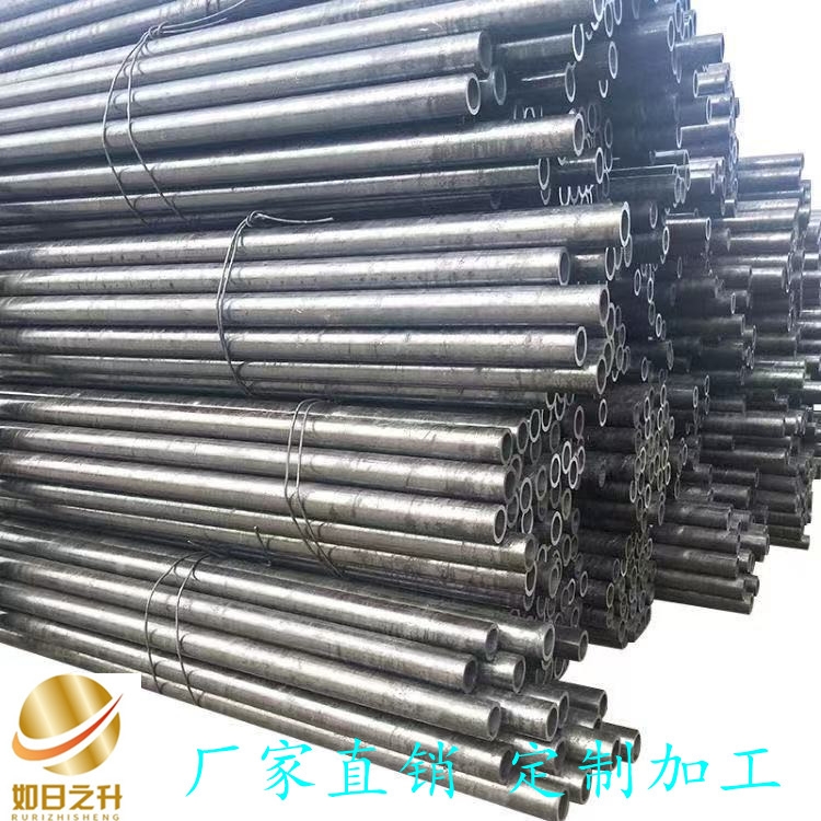 光亮管 外圓50內(nèi)六角36六棱鋼 切割零售