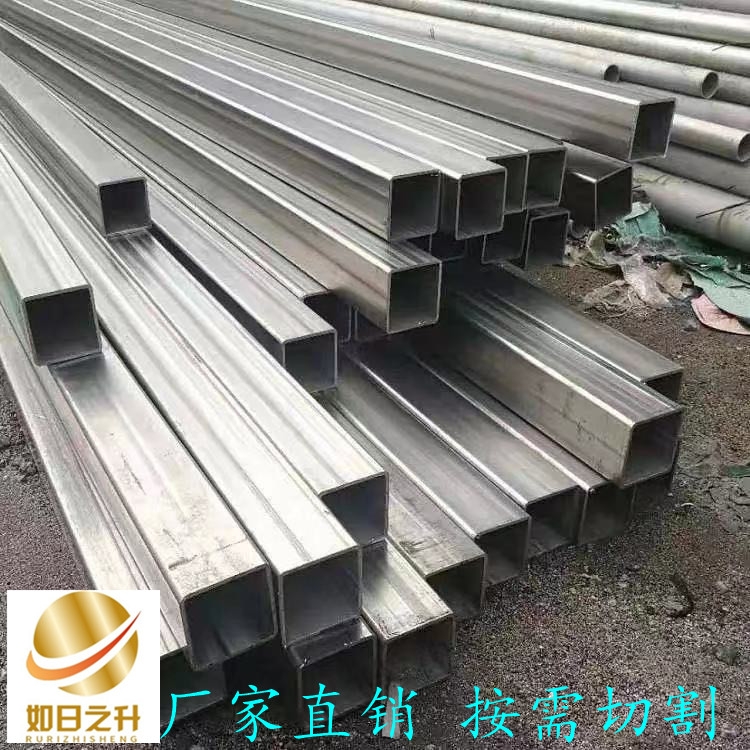 異型管 20#三角異形鋼管 無縫鋼管廠家