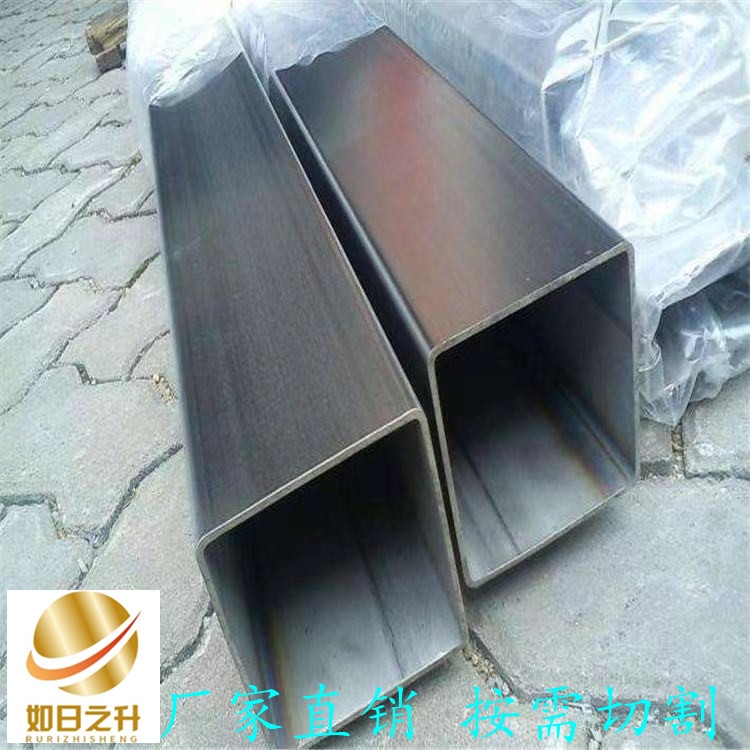 異型管 梯形管 菱形管 廠家批發(fā)