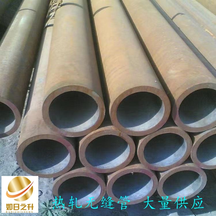 冷拔鋼管 如日之升金屬 精密鋼管制造機械配件