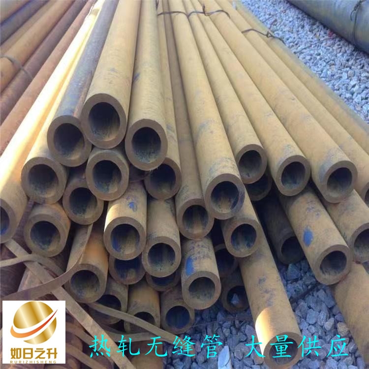 鍍鋅無縫管 如日之升金屬 精密鋼管制造機械配件