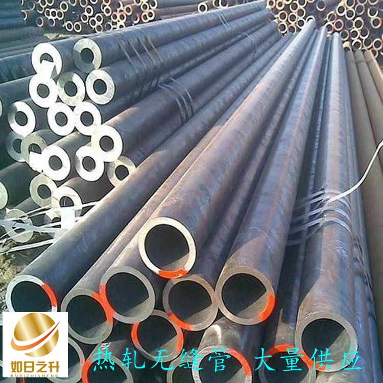 冷拔無(wú)縫鋼管 45號(hào)內(nèi)外加芯精密管 生產(chǎn)定做