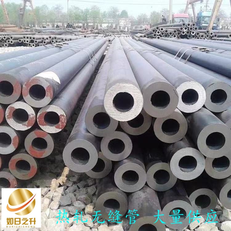 化肥鋼管 16mn無(wú)縫管 冷拔鋼管 各種材質(zhì)