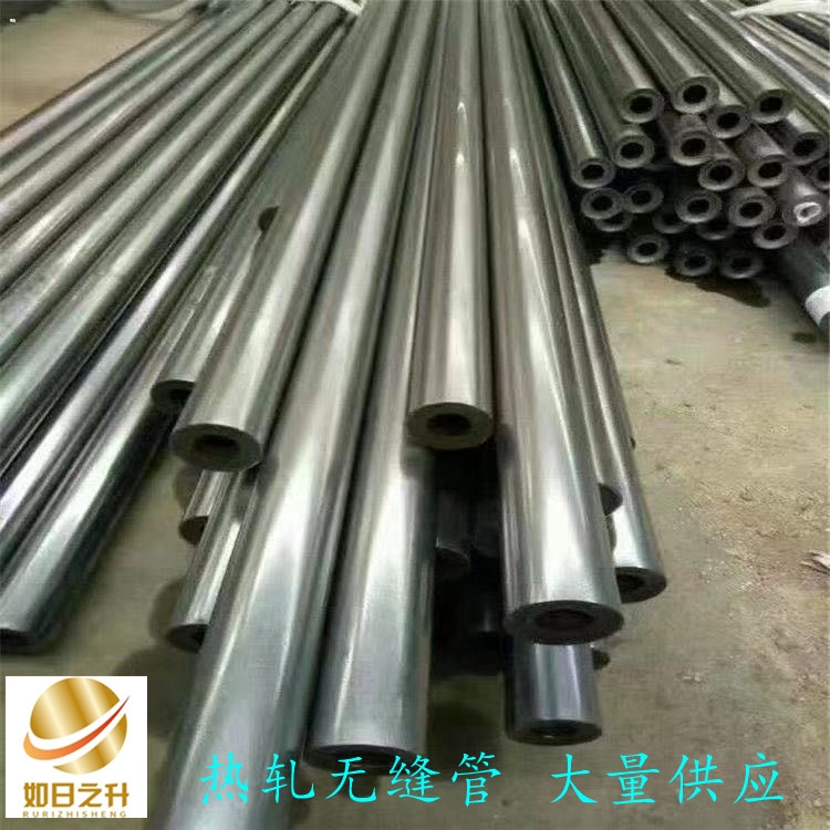 Q355B無(wú)縫鋼管 14x3精密無(wú)縫管 406x17厚壁無(wú)縫鋼管