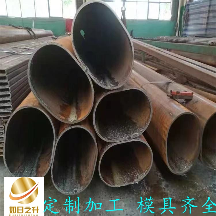 供應(yīng) 精密異型管 凹槽鋼管 異形管廠家市場(chǎng)加工