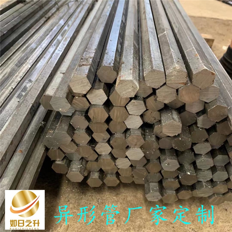 現(xiàn)貨供應(yīng) A3冷拔扁鋼 非標(biāo)冷拔扁鋼方鋼六角鋼