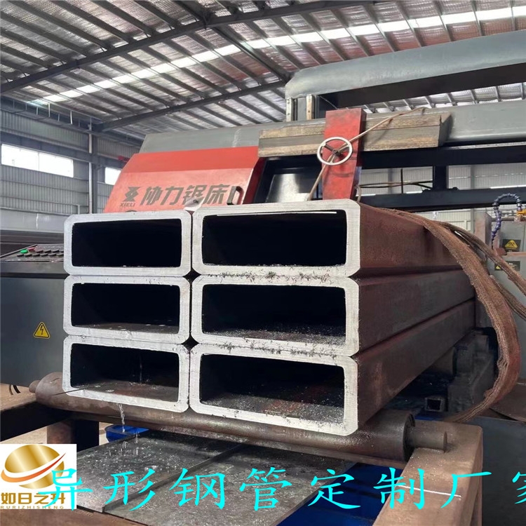 冷拔矩形異型鋼管Q355C矩形管農機大梁用鋼管廠家定制