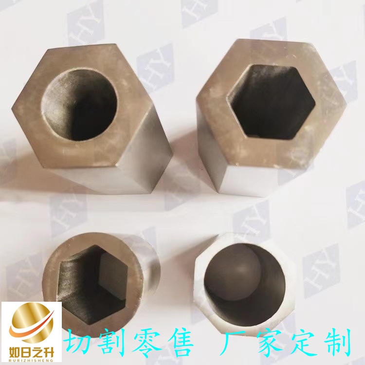 生產(chǎn)各種規(guī)格異型管異型六角管材內(nèi)花鍵軸套內(nèi)套管精密加工