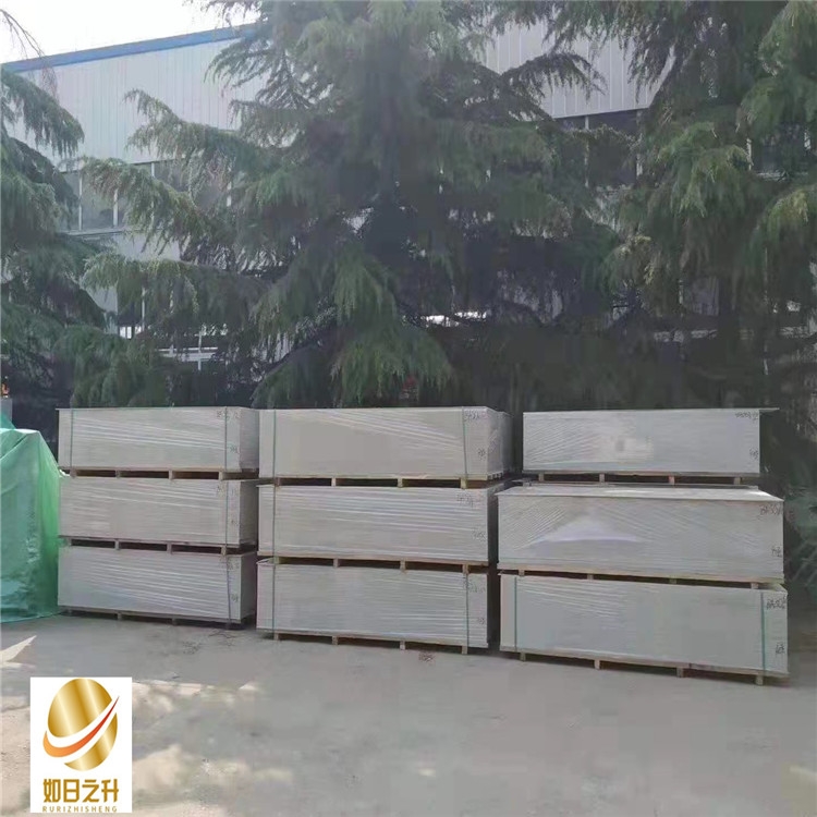 墻體防輻射鉛板廠家 如日之升金屬定制安裝 醫(yī)療材料