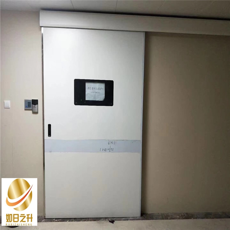 醫(yī)用鉛屏風(fēng) 如日之升金屬 定制安裝防輻射材料生產(chǎn)廠家