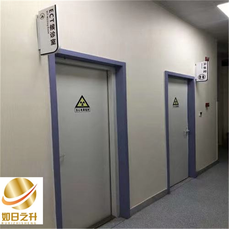 醫(yī)用防輻射鉛板廠家 如日之升金屬 定制安裝防輻射材料生產(chǎn)廠家