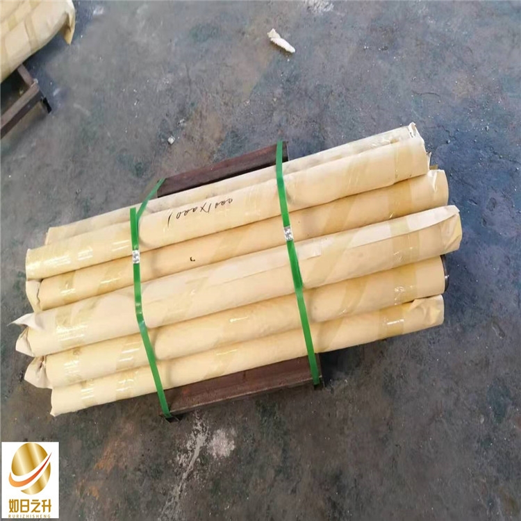 河南防輻射硫酸鋇沙 如日之升金屬 定制安裝防輻射材料生產(chǎn)廠家