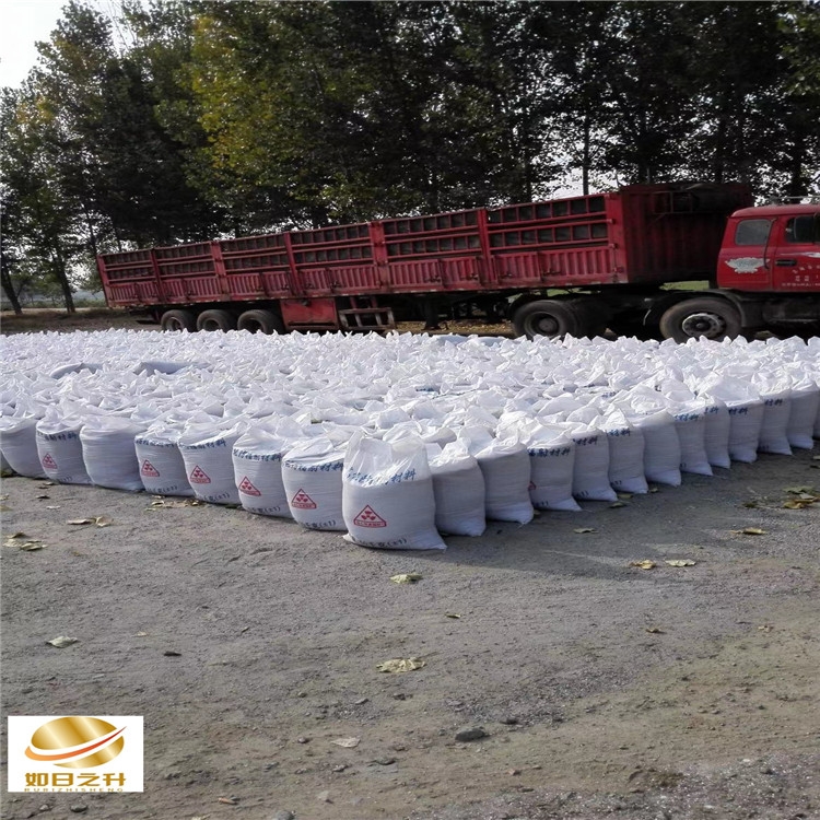 供應(yīng)防輻射鉛門(mén)鉛板 如日之升金屬 定制安裝防輻射材料生產(chǎn)廠家