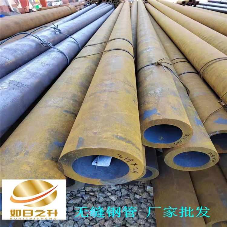 精拔無(wú)縫鋼管 機(jī)械加工切割用冷拔無(wú)縫管 規(guī)格齊全 如日之升金屬